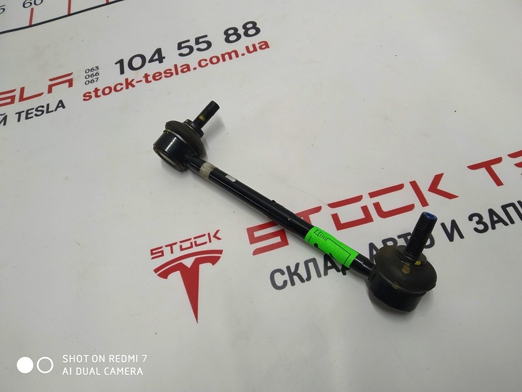 6 프론트 스태빌라이저 바 RWD(스트레이트) Tesla 모델 S 1047896-00-A